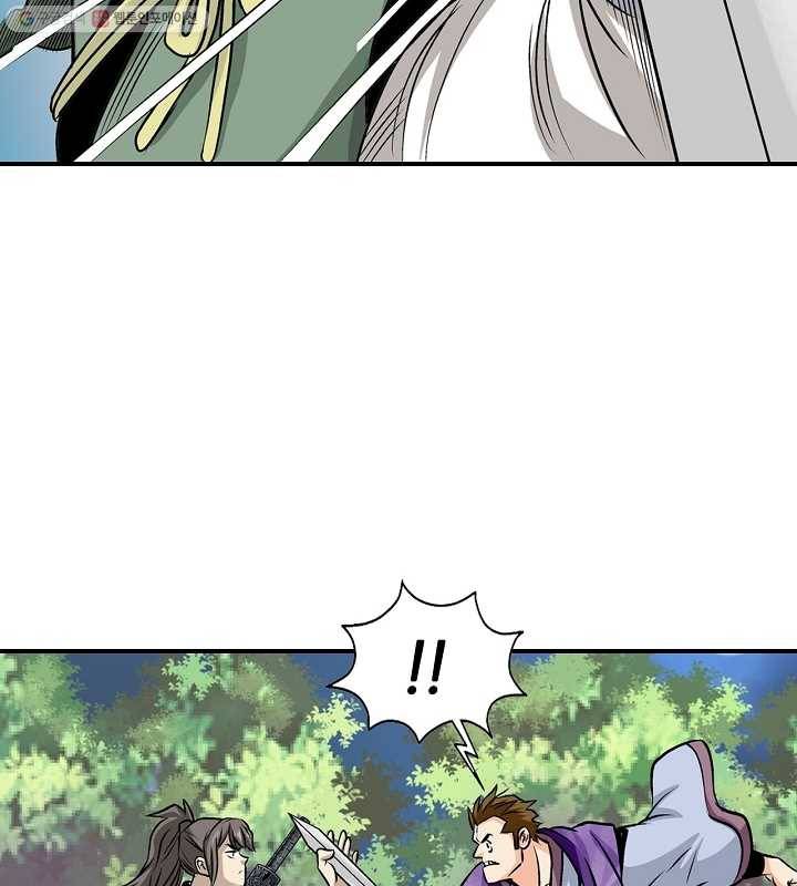 광룡기 28화 55