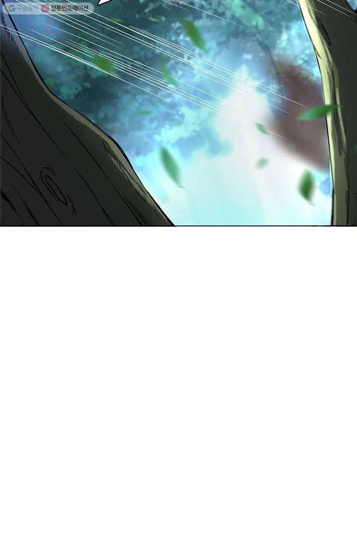 천신결 27화 7