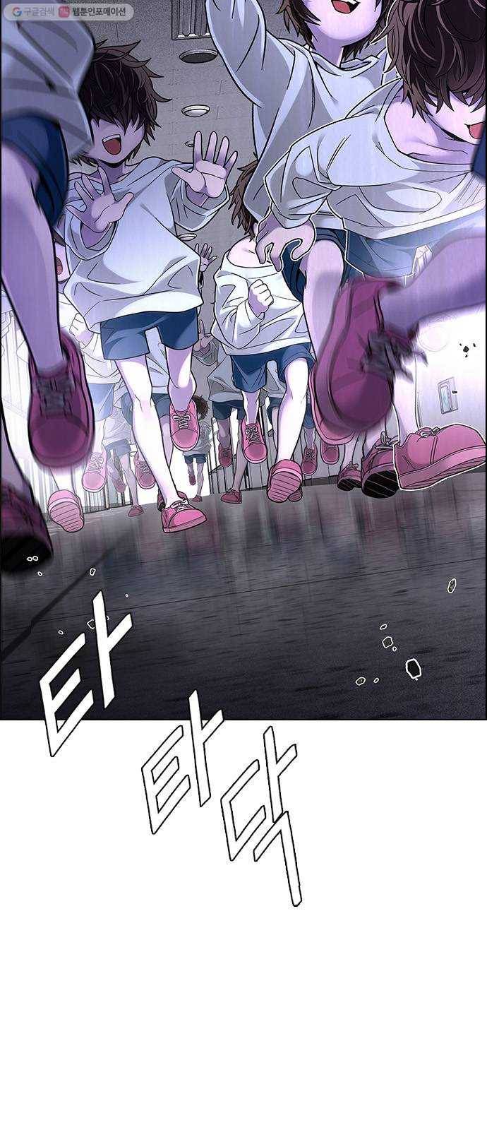 다이스(DICE) STAGE 371 The Impossible Dream (6) 17