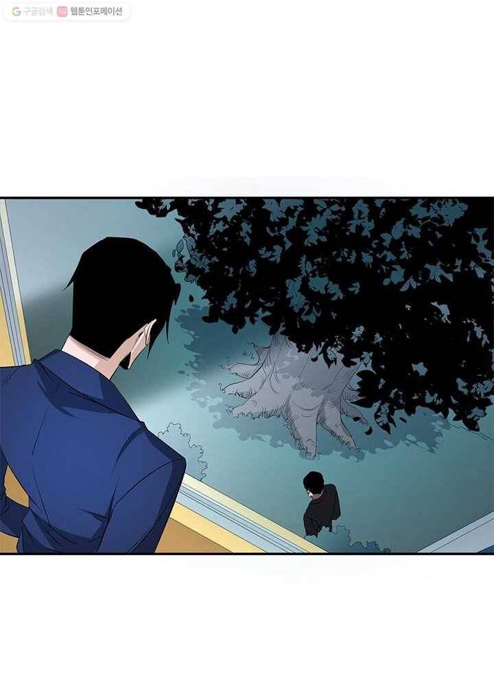 맨해튼 프로젝트 18화 20