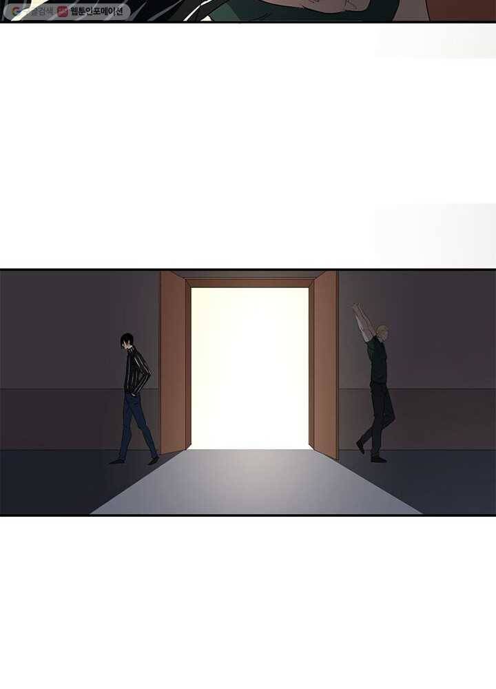 맨해튼 프로젝트 18화 57