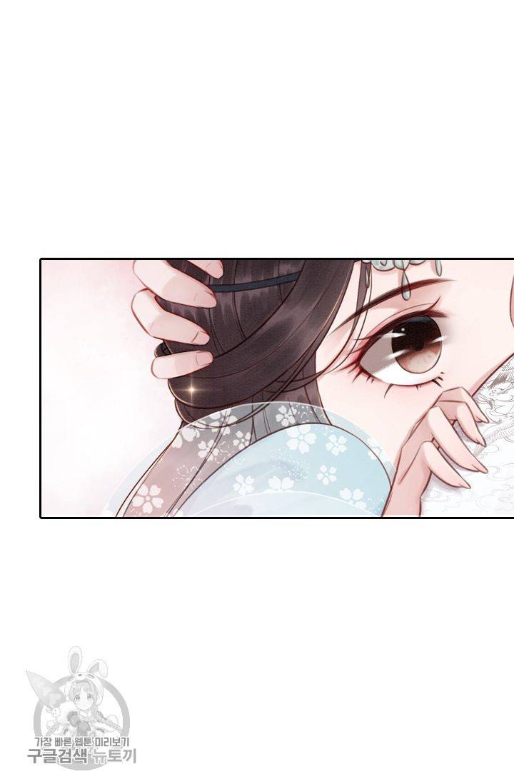 폭군이 내 새끼가 되었습니다 28화 43