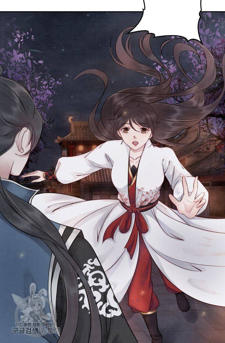 폭군이 내 새끼가 되었습니다 35화 17