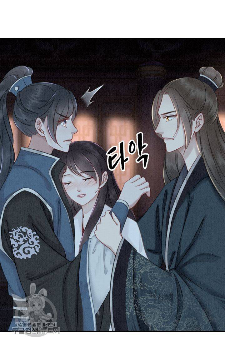폭군이 내 새끼가 되었습니다 35화 33