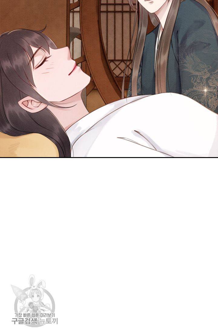 폭군이 내 새끼가 되었습니다 35화 43