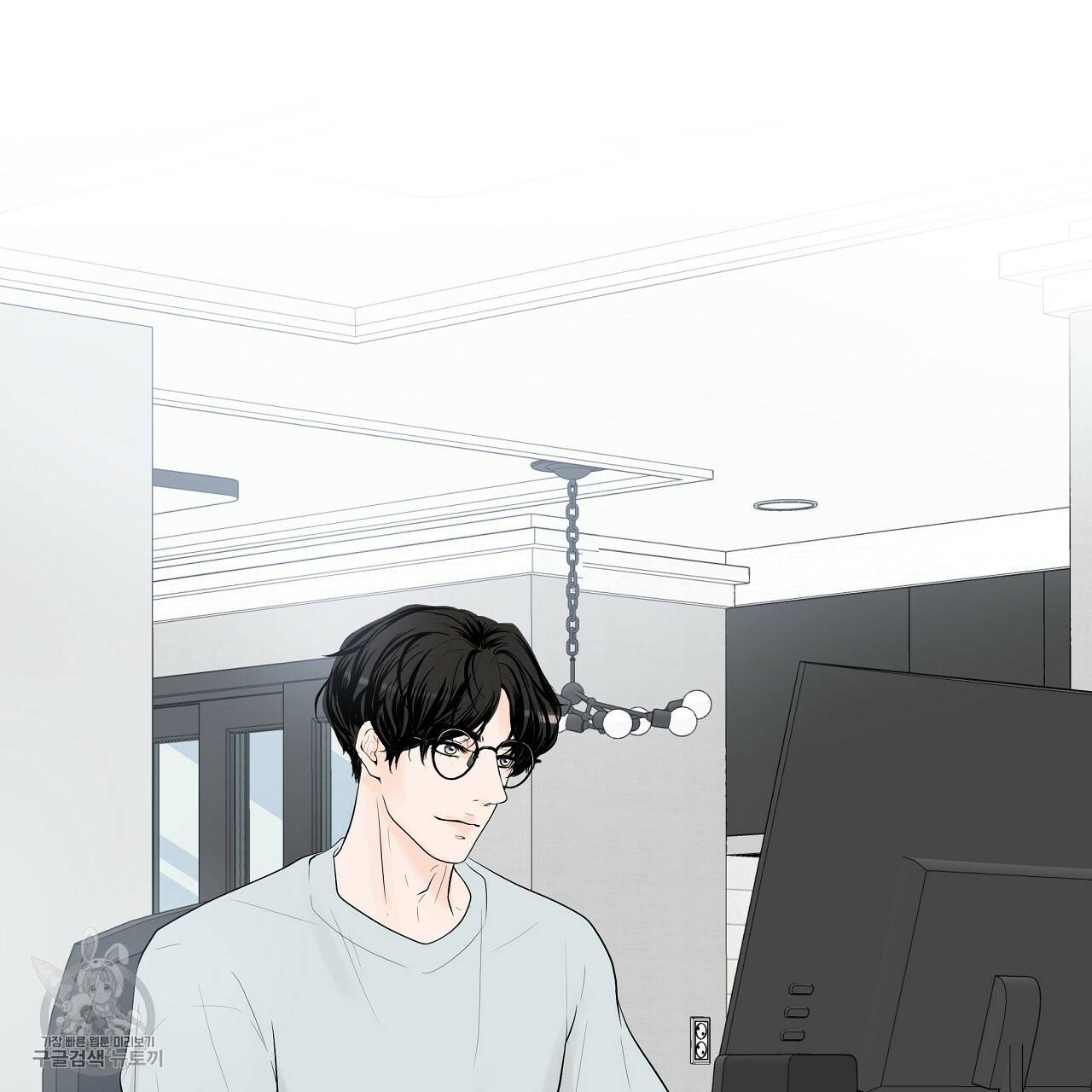 후기가 궁금하세요? 10화 3