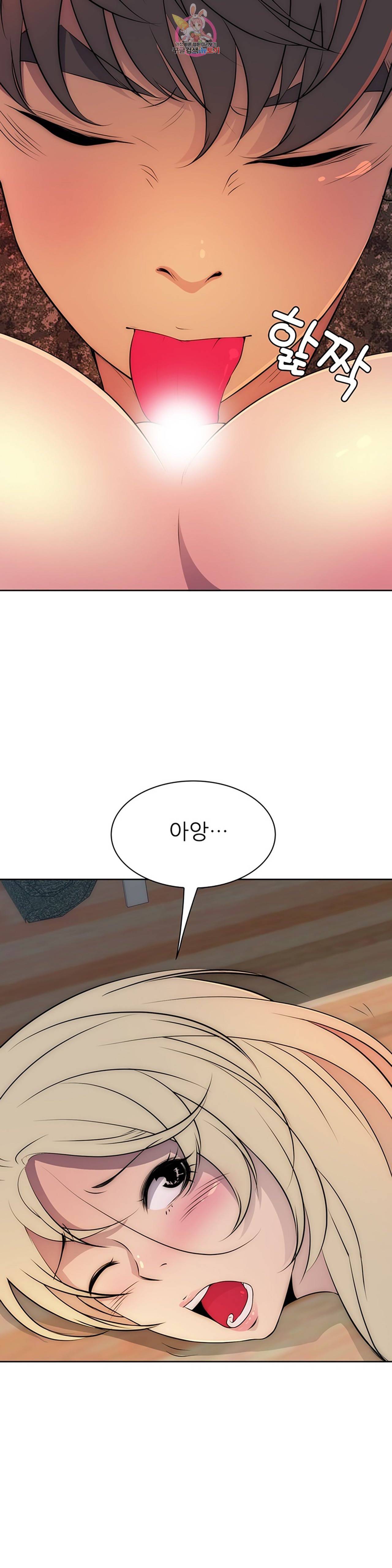 섹시한 전우들 203화 -후끈한 버스 옆자리- 7