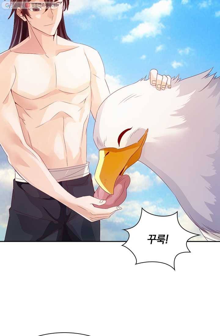 선무제존 25화 16