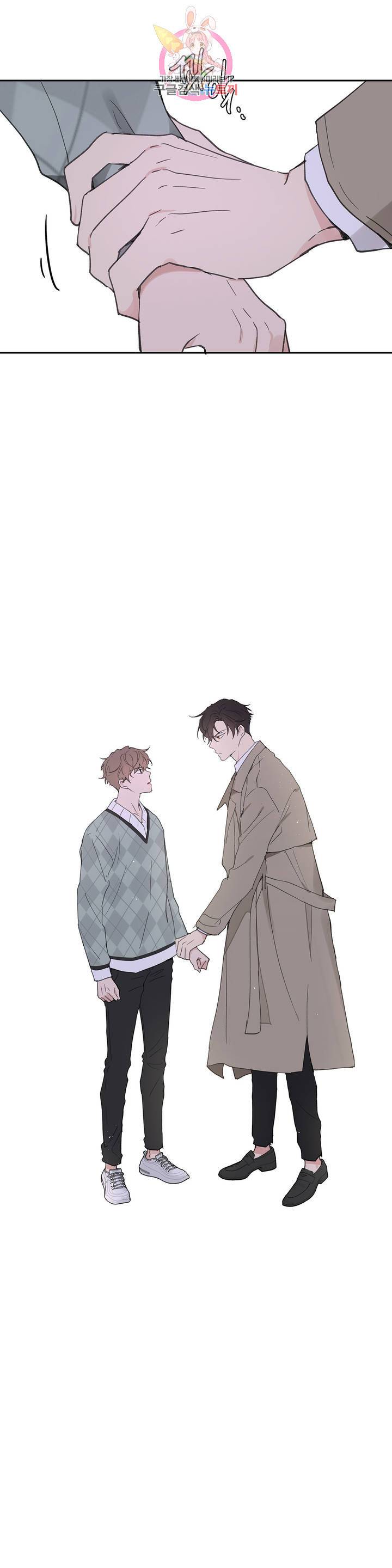 주인의 사정 51화 9