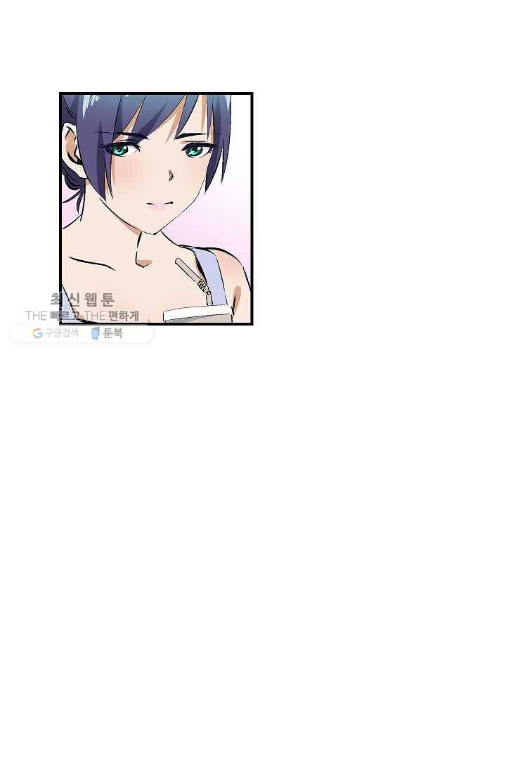 더 로스트 22화 11