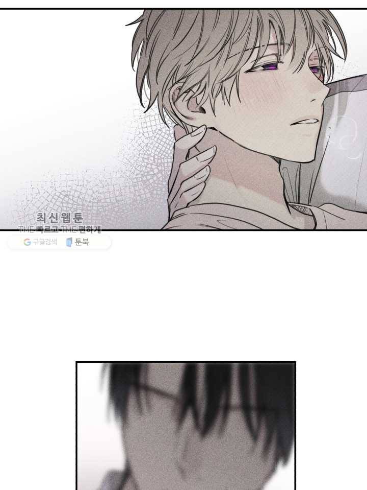 엔젤 버디 32화 2