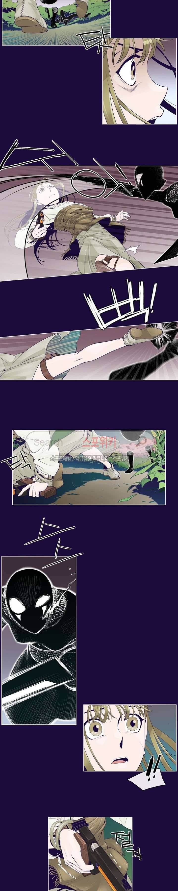영검존 140화 7