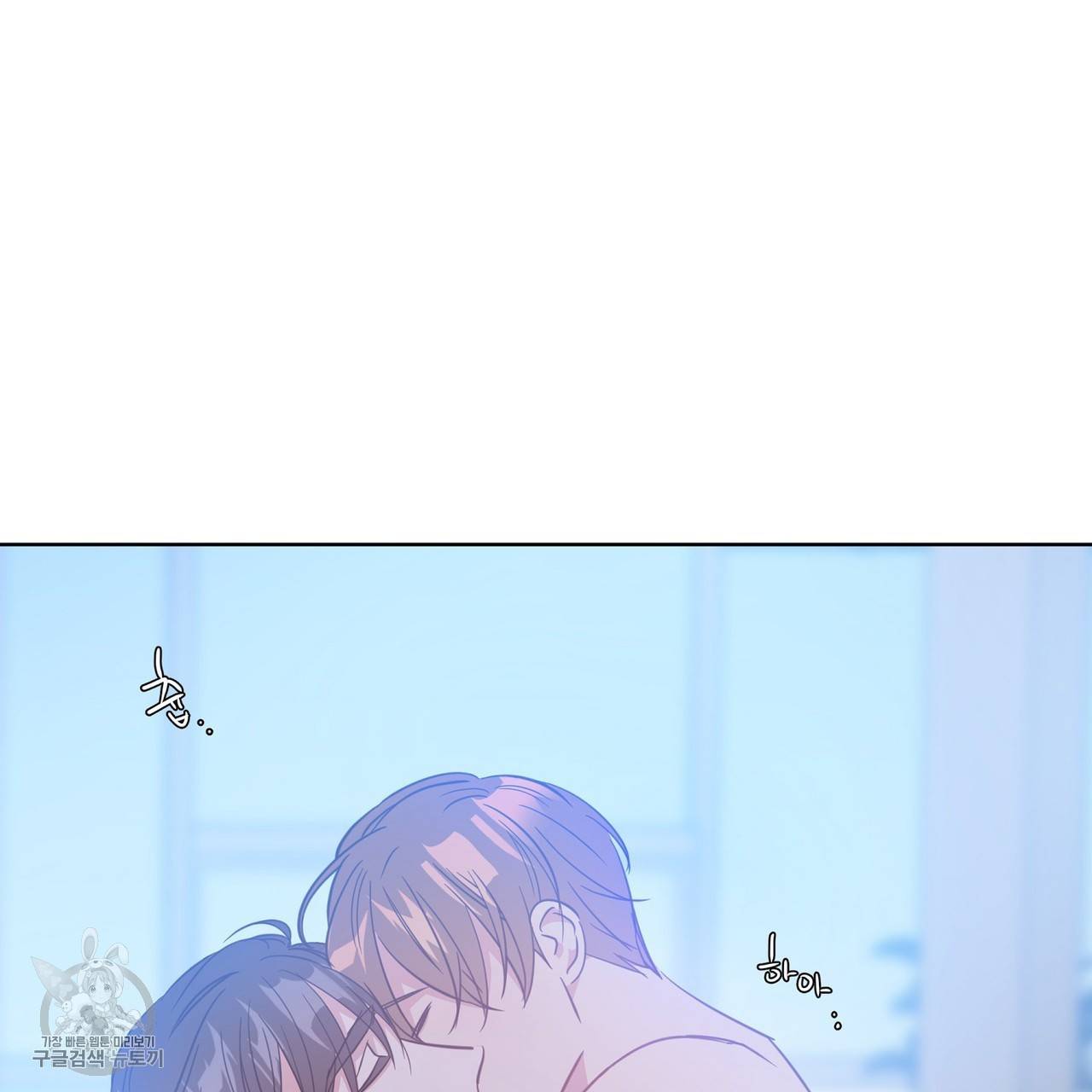 메이데이 메이데이 메이데이 15화 18