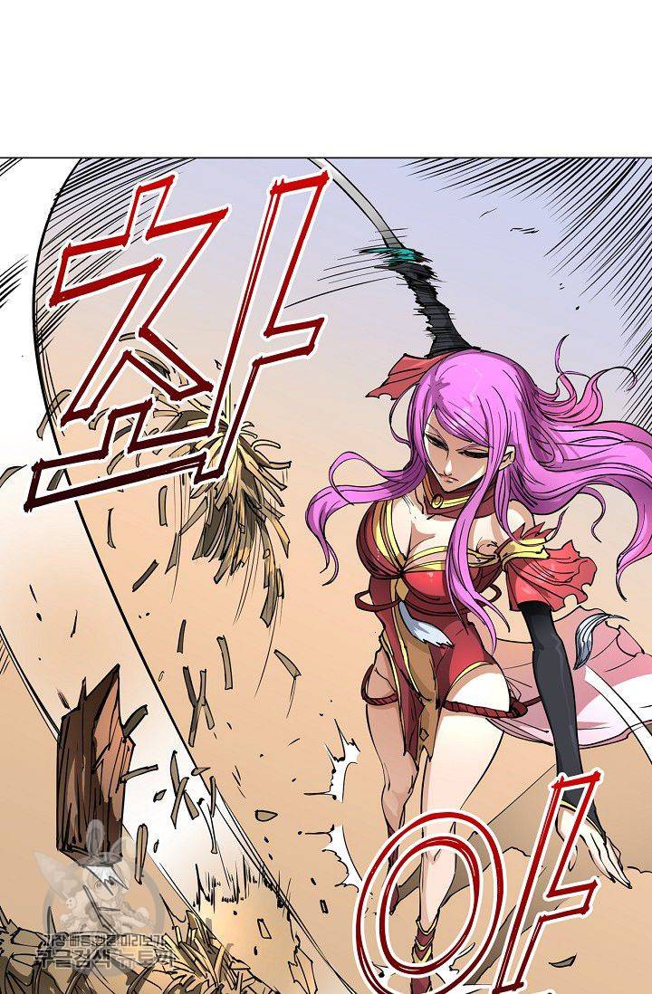 T.K.R (The killer returns) 150화 3