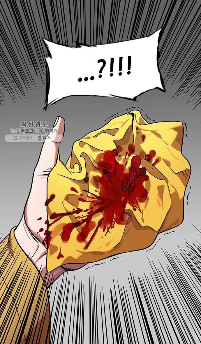 삼국지톡 관도대전_103.유표에게 가자 4