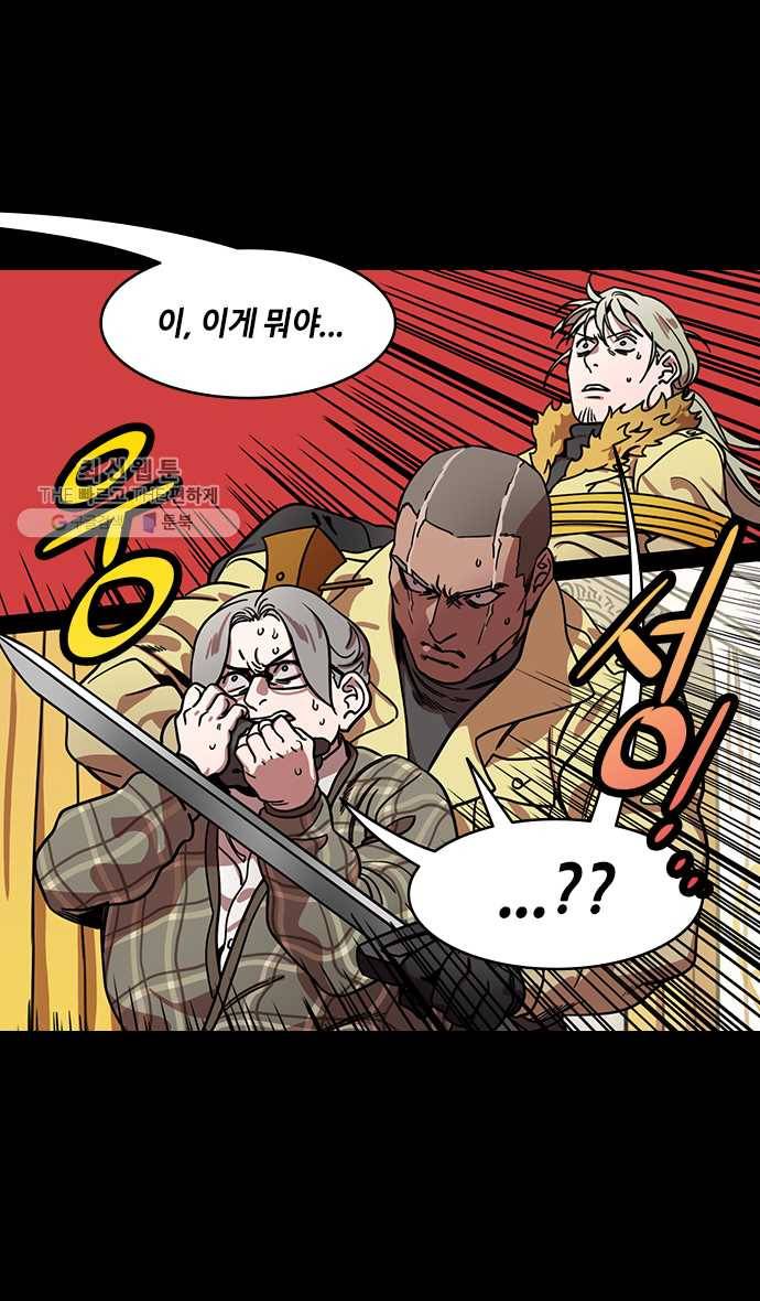 삼국지톡 관도대전_103.유표에게 가자 5