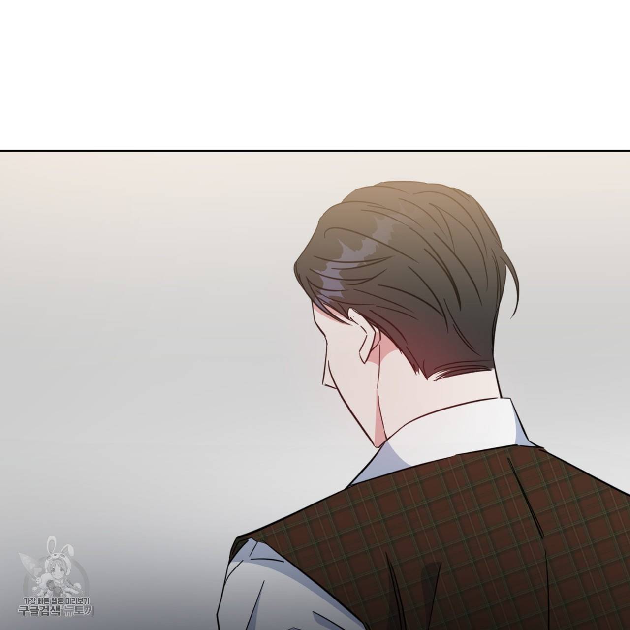 메이데이 메이데이 메이데이 27화 17