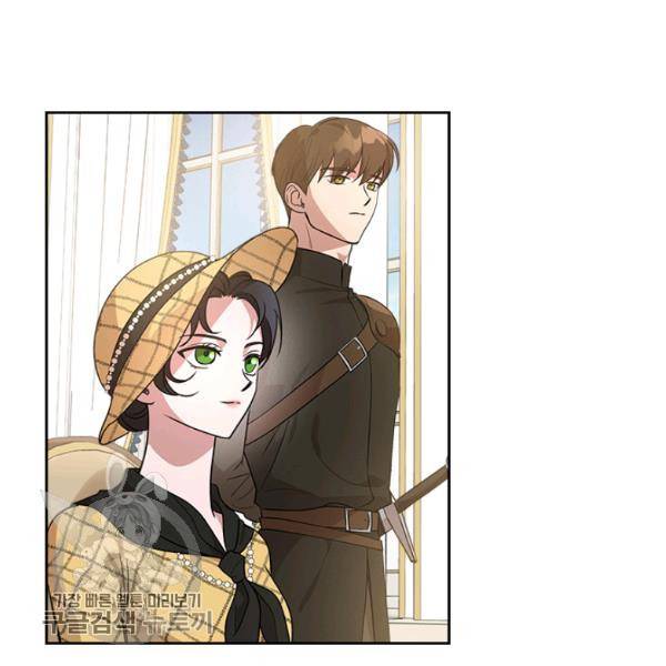 악녀를 죽여줘 21화 16