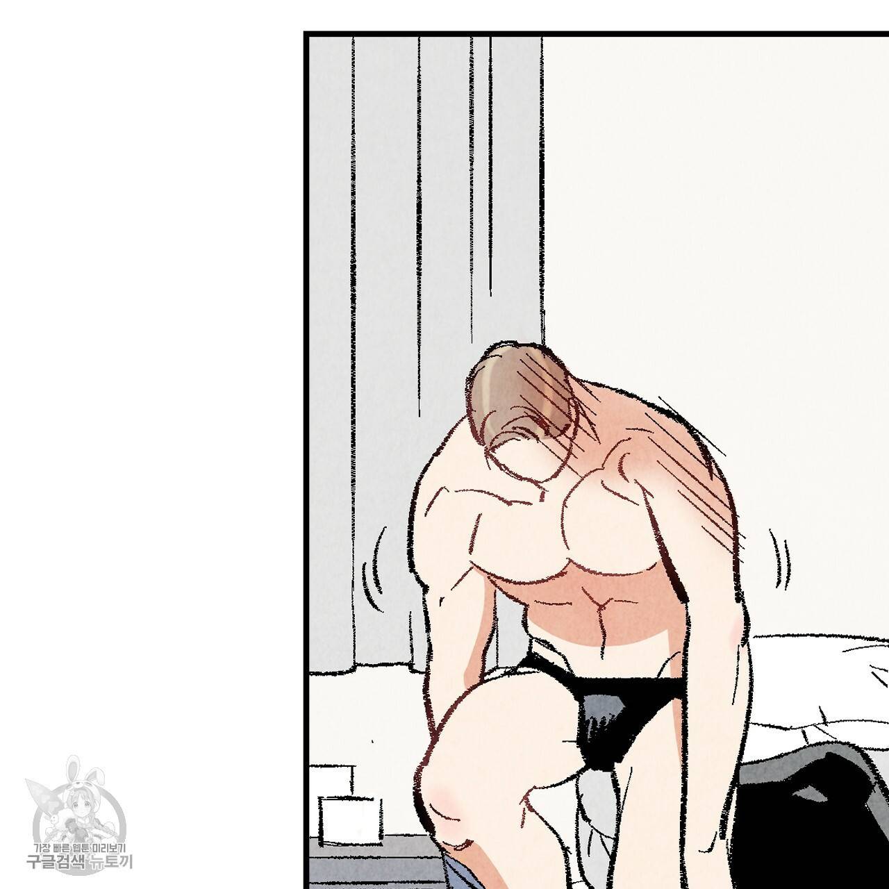 퍼펙트 버디 FUCK-PECT BUDDY 16화 14