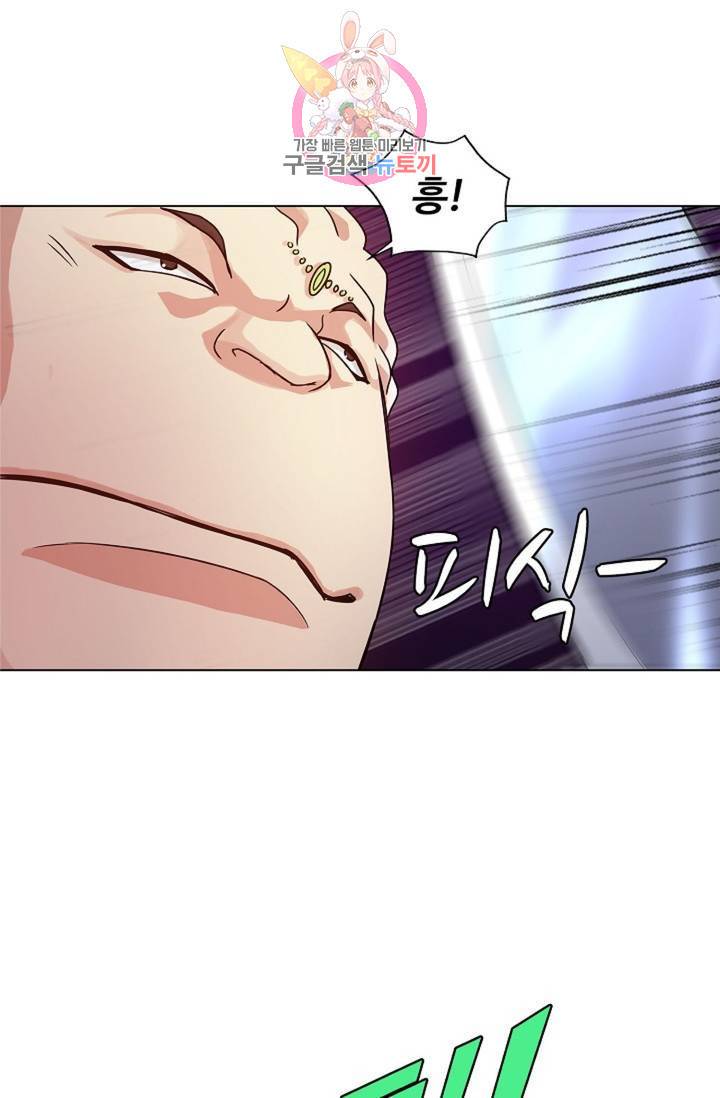 천신결 38화 12