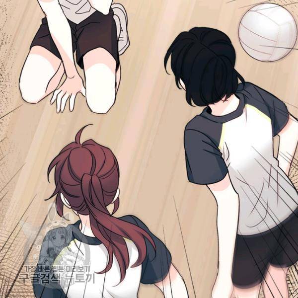 인소의 법칙 102화 2