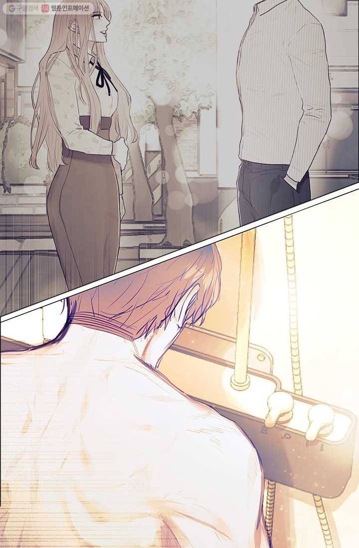 가시 뽑힌 장미 20화 7