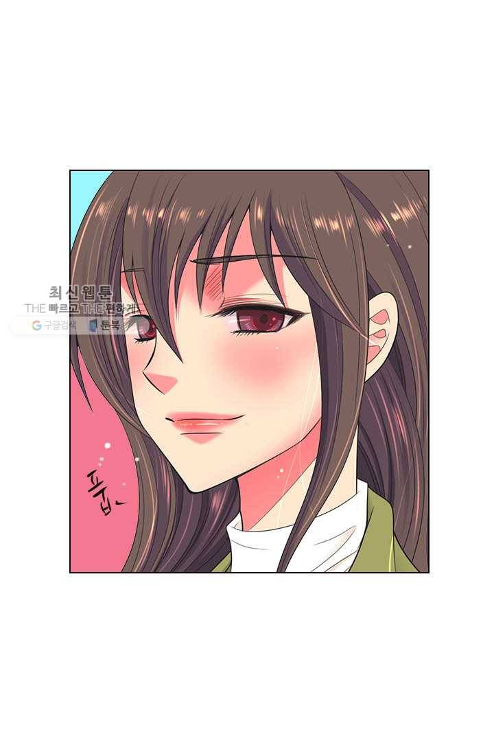 남친 있음 시즌3 5화 8