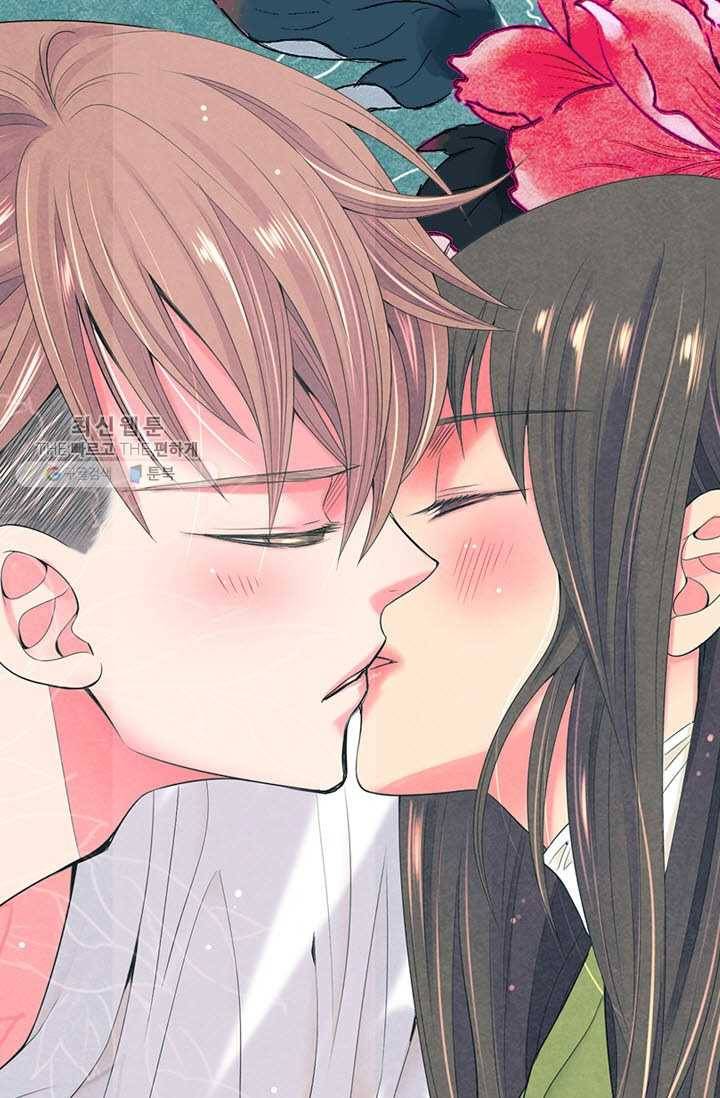 남친 있음 시즌3 5화 64