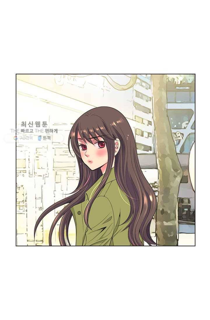 남친 있음 시즌3 5화 68