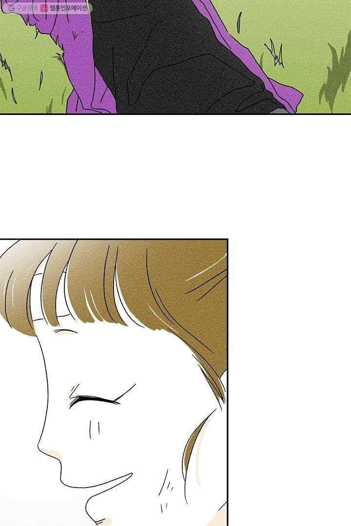 밀과 보리가 자란다 6화 14