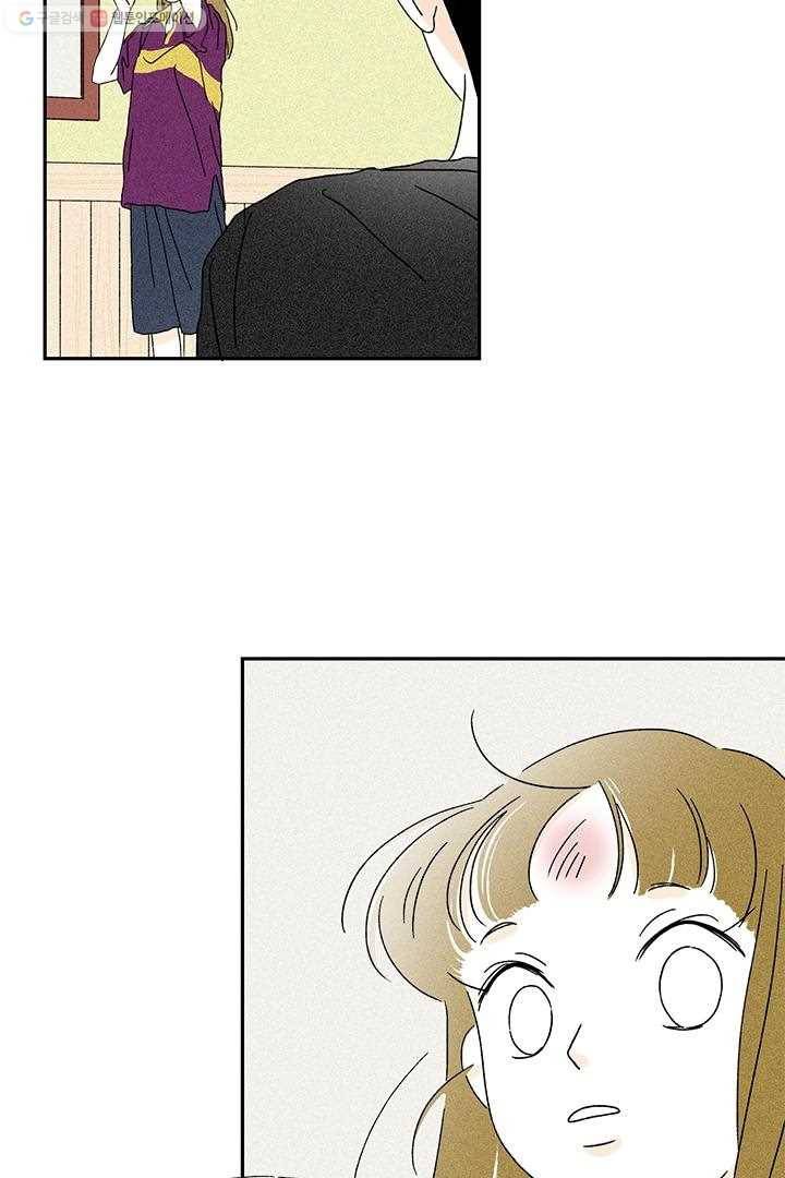 밀과 보리가 자란다 6화 28