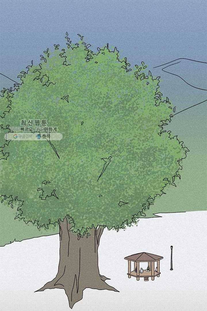 밀과 보리가 자란다 28화 91