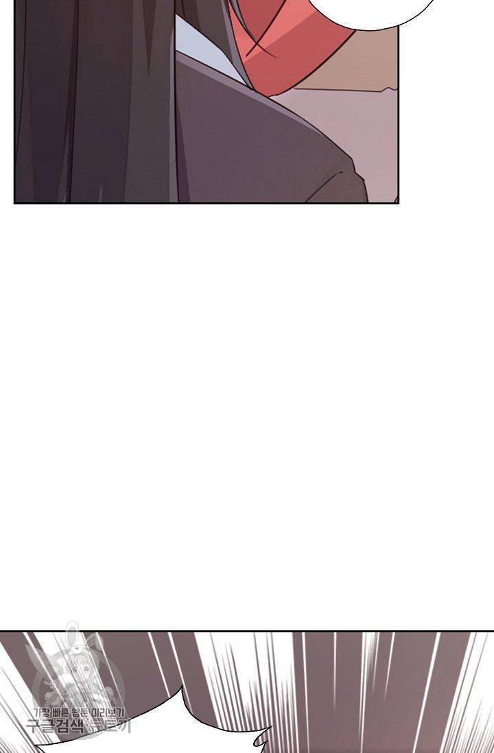 적소신검 23화 13