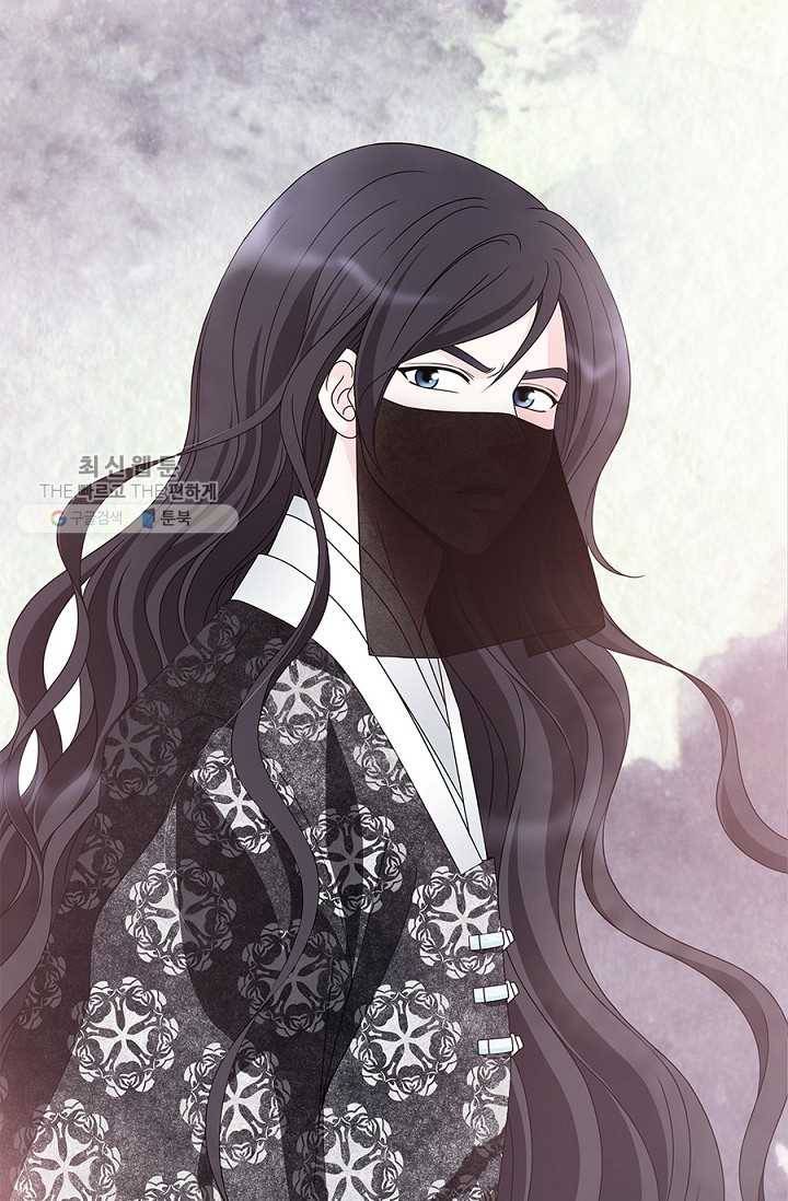 폐월화 ： 야수의 꽃 6화 24
