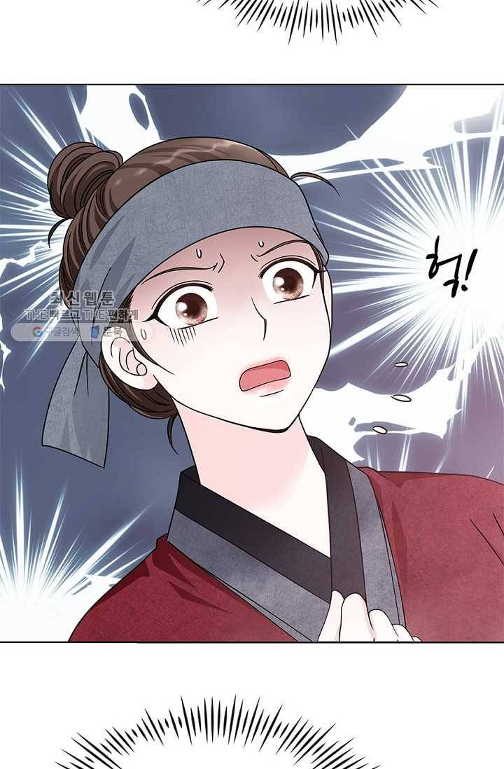 폐월화 ： 야수의 꽃 6화 29