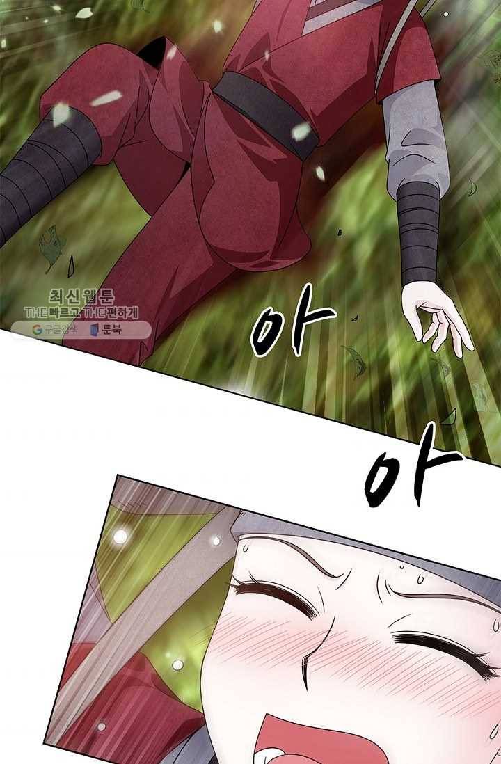 폐월화 ： 야수의 꽃 14화 2