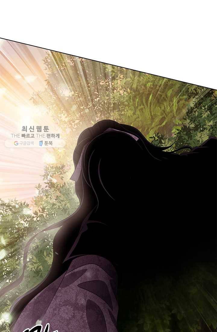 폐월화 ： 야수의 꽃 14화 19