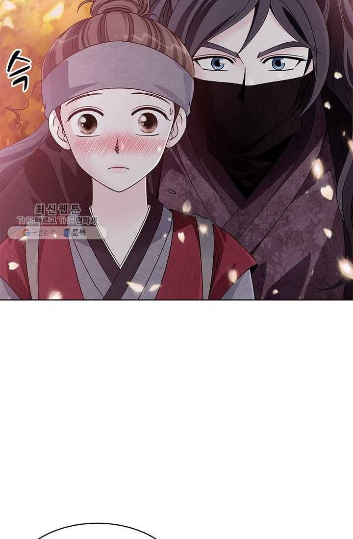 폐월화 ： 야수의 꽃 14화 52