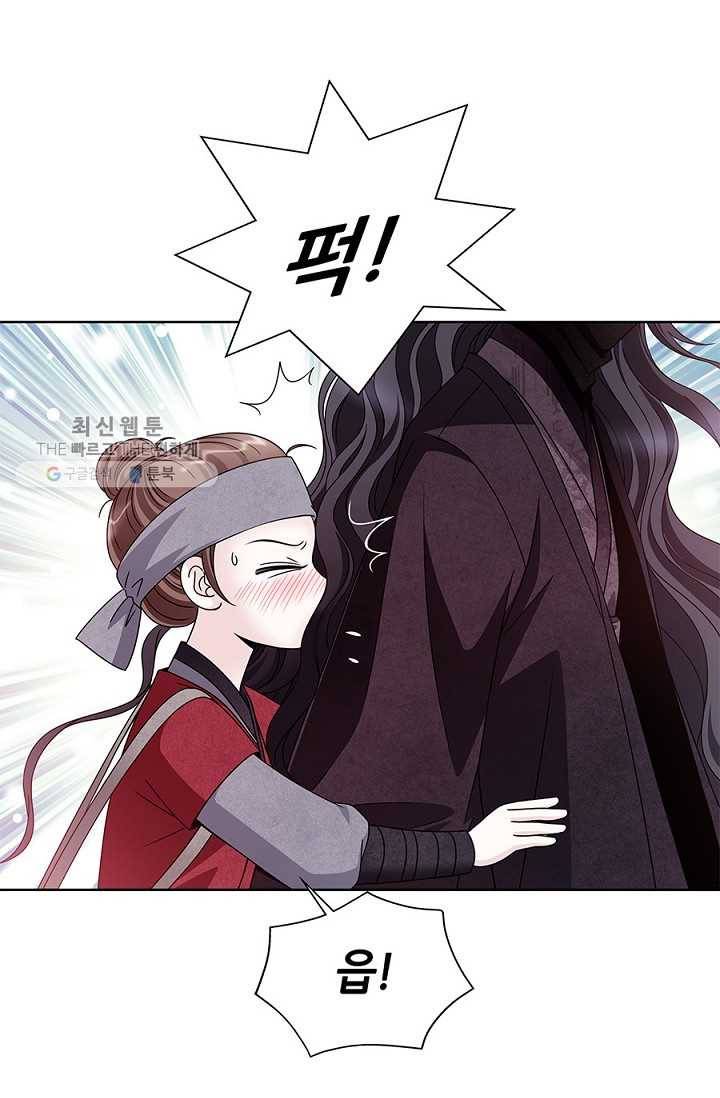 폐월화 ： 야수의 꽃 14화 59