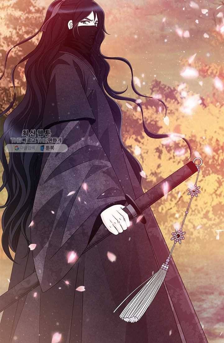 폐월화 ： 야수의 꽃 14화 61