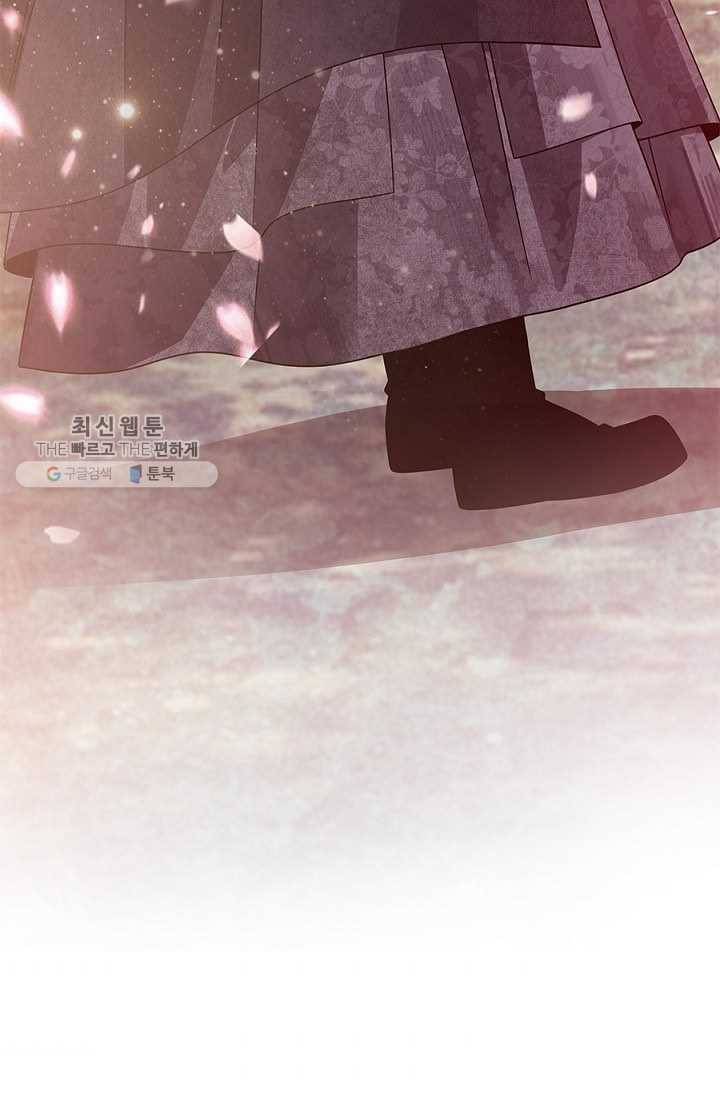 폐월화 ： 야수의 꽃 14화 62