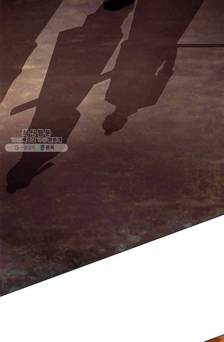 폐월화 ： 야수의 꽃 14화 65