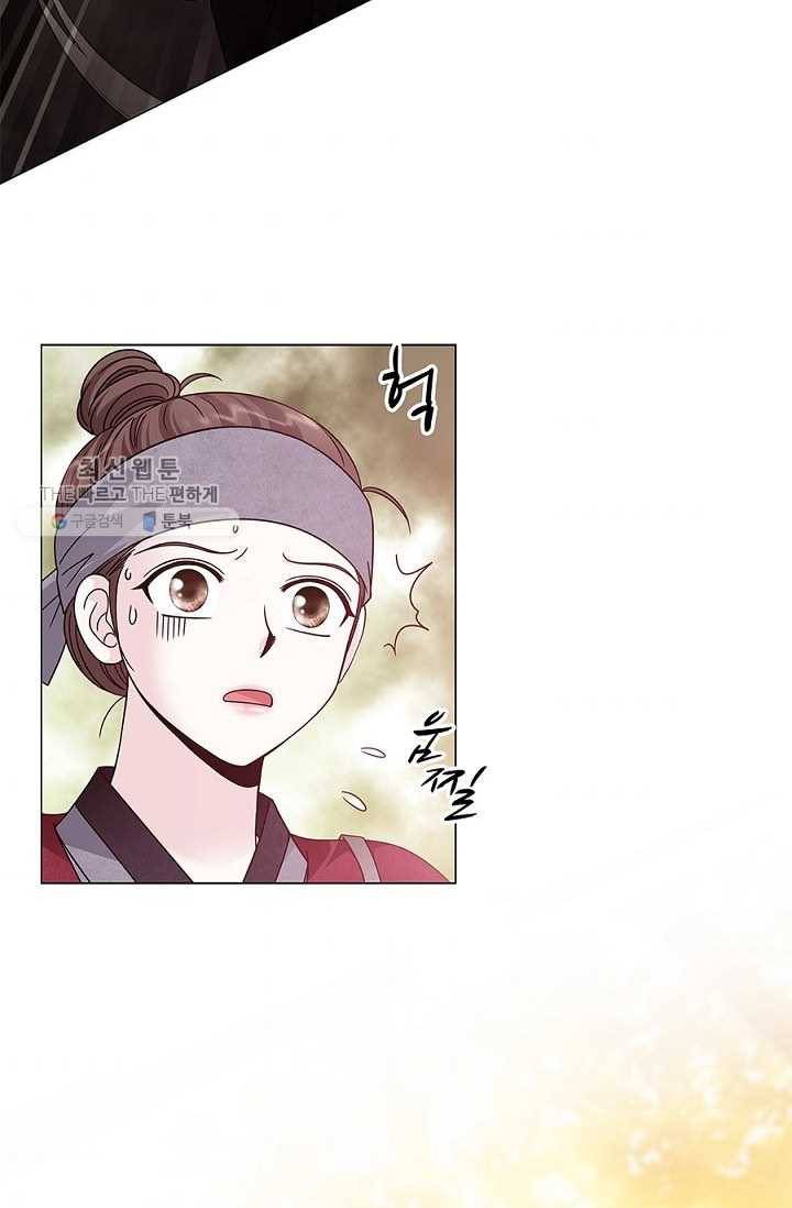 폐월화 ： 야수의 꽃 14화 81