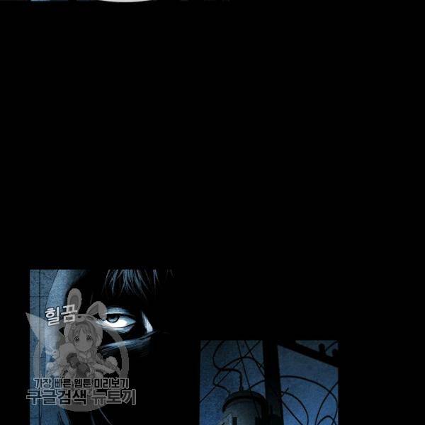 영화는 리얼이다 10화 18