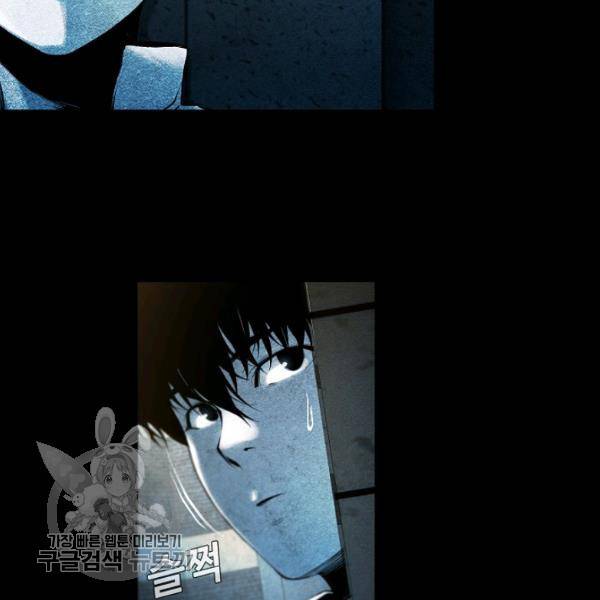 영화는 리얼이다 10화 22