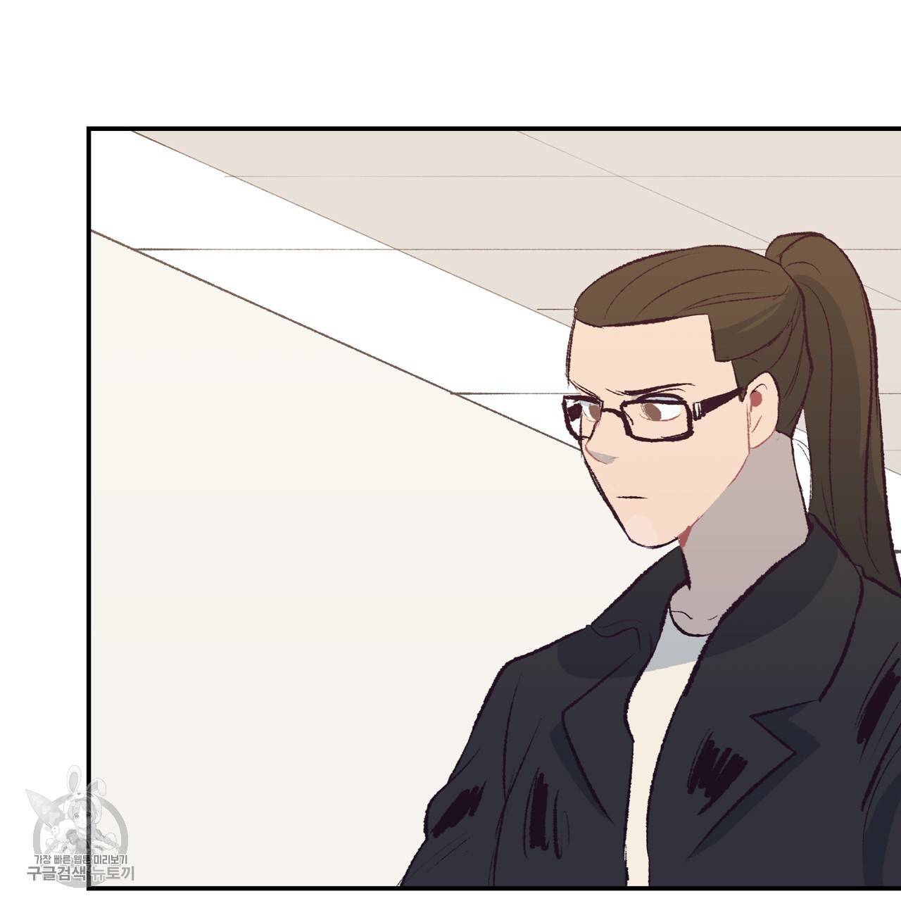 다니엘의 지극히 사적인 빌런 16화 56