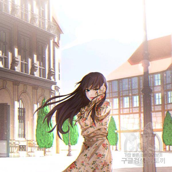 영화는 리얼이다 18화 2