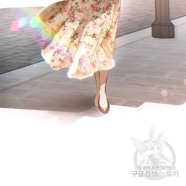 영화는 리얼이다 18화 3