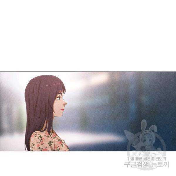 영화는 리얼이다 18화 13