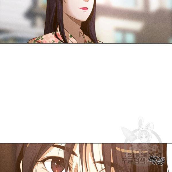 영화는 리얼이다 18화 15